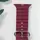 Силиконовый ремешок для Smart Watch Ocean Band 42/44/45/49 (Бордовый)