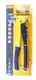 Пистолет для заклепок MASTERTOOL ПРОФИ, 250 мм, CrMo. Black and Yellow (21-0701)