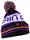 Шапка Brain Black/White/Violet One size ц:фиолетовый (1858-50-56)