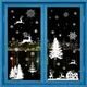 Набор новогодних наклеек на окно New Year 9 14584 20х30 см 8 листов