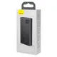 УМБ BASEUS Adaman Metal Digital Display Overseas 20000mAh |2USB/Type-C/Lightning, 22.5W/5A, PD/QC| (PPAD070101)