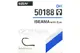 Крючки Owner ISEAMA 50188 w/EYE №3 6шт.