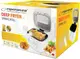 Фритюрница Esperanza EKG012 1800W 2.5л (Польша)