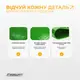 Балансировочная подушка массажная EasyFit Зеленый