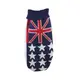 Свитер для собак Taotaopets 357704 Australia XXS кофта