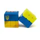 Головоломка Умный кубик SCU333 "Флаг Украины" Bicolor Bump Smart Cube "Ukraine"