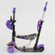 Самокат 5 в 1 Best Scooter, PU колеса с подсветкой, Абстракция. Multicolor (74062)