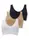 Бюстгальтер корректирующий с чашками Genie Bra  (3шт. в комплекте), размер XXL