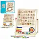 Деревянная игрушка Центр развивающий MD-0890
