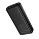 УМБ Borofone Clever PD fully compatible power bank BJ80A 20000mAh |2USB/1Type-C, PD/QC, 22.5W/3A|