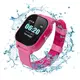 Детские смарт-часы Lemfo DF50 Ellipse Aqua с GPS трекером Розовый