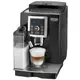 Кофемашина DeLonghi EСAM-23-460-SB