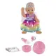 Пупс "Yale Baby", высота 45 см, пьет из бутылочки. Multicolor (142253)
