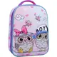 Рюкзак Bagland Turtle 17 л фиолетовый 515 0013466