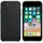 Чехол SIlicone Case (original copy) для iPhone 6/6s