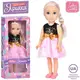 Кукла игровая Limo Toy M-5937-I-UA 45 см