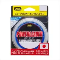 Флюорокарбон Duel Hardcore Power LEader FC 30 m 0.148 mm #0.8 1.5 kg 3 lbs