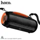Акустика-караоке HOCO Cool light RGB BT speaker DS67 IPX5 |BT5.4, TWS, USB/AUX/TF, 30Wx2, 8.5h|