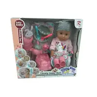 Пупс функциональный с аксессуарами "Tutu love". Pink (139670)