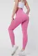 Леггинсы женские спортивные 6123 L/XL розовые