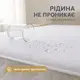 Наматрасник Aqua Stop 120х200 см IDEIA с резинками по углам, защитный непромокаемый, водонепроницаемый