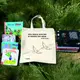 Екошопер BookOpt BK4011 С.В. Жадан "Мова зникає, коли нею не говорять про любов" бежевий