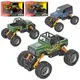 Машинка джип инерционная Auto Mir AS-2577 14 см