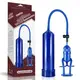 Вакуумная помпа Maximizer Worx Limite Edition Blue