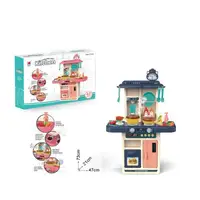 Детская кухня Limo Toy M-4426-I-UA 42 предмета бежевая