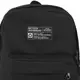 Городской рюкзак 26L Jansport Superbreak черный