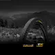 Покрышка Continental Terra Trail ProTection 27.5" | 650 x 40B | 27.5 x 1.50 черная/кремовая складная skin