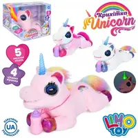 Игрушка интерактивная LimoToy Единорог M-5069-I-UA 38 см