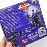 Настільна гра “Мафія великого міста” ( 84 картки, 2 гральні кубики, 50 фішок, інструкція)