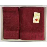 Набір рушників Arya Жаккард Sophia A107319-Burgundy 2 предмети бордовий