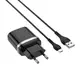 СЗУ сетевое зарядное устройство HOCO C12Q Smart QC3.0 1USB/3A с кабелем для зарядки USB - MicroUSB, Черный