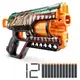 Скорострельный бластер X-Shot Skins Griefer Beast Out 12 патронов (36561A)