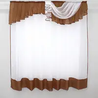 Кухонный (150х170см.) комплект с ламбрекеном. Цвет коричневый с белым. Код 099к 50-973