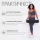 Коврик для йоги и фитнеса EasyFit TPE+TC 6 мм двухслойный + Чехол черный с красным