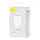 Адаптер сетевой Baseus Type-C to Typc-C cable GaN5 Pro Fast Charger |1USB/2Type-C, PD/QC, 65W/3A|  (CCGP120202)
