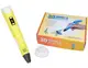 3Д ручка с LCD дисплеем Smart 3D pen-2 ЖЕЛТАЯ