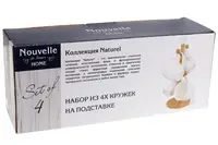 Набір келихів на підставці Bona Di Naturel 289-331 5 предметів
