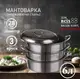 Кастрюля пароварка мантышница, МАНТОВАРКА НА 6Л