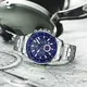 Часы мужские Megalith 0073M | Stainless Steel Link Band