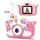 Детский фотоаппарат X2A PINK