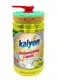 Средство для мытья посуды Kalyon Extra Dishwashing Liquid Lemon 8680731427479 1000 мл