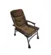 Кресло Tramp Homelice Camo TRF-052 120 кг