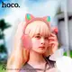 Наушники HOCO Skill cat ear BT headphones ESD13 |BT5.3, Type-C, 7h|