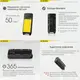 Nitecore фонарь TIP SE USB Type-C черный ручной фонарь черный тактический фонарь мощный армейский фонарь
