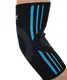 Налокітники Power System PS-6020 Elbow Support Evo Black/Blue (пара) L