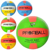 Мяч волейбольный Profi Official VA-0016